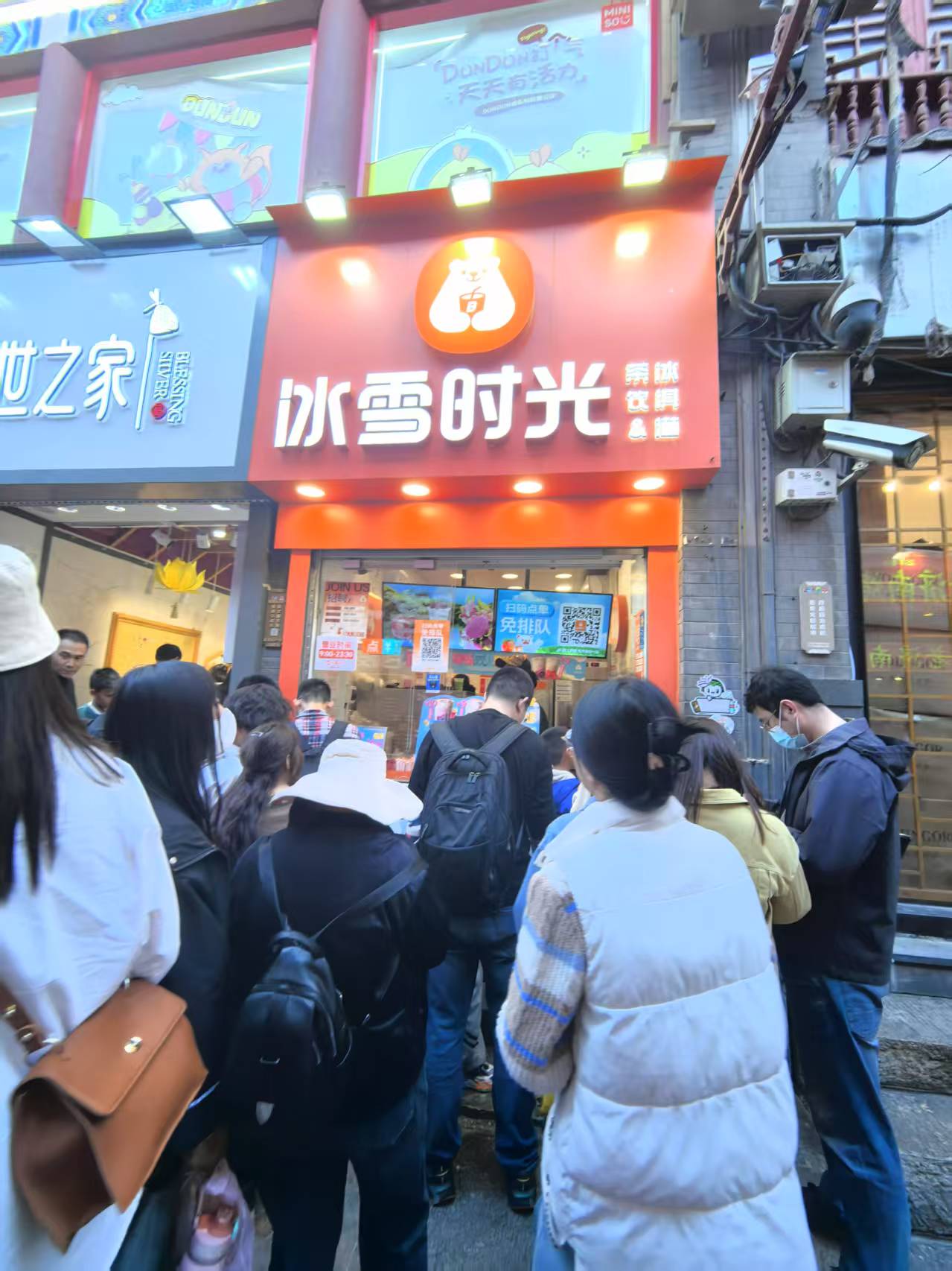 从原料革命到价值重构,冰雪时光的健康化突围路径