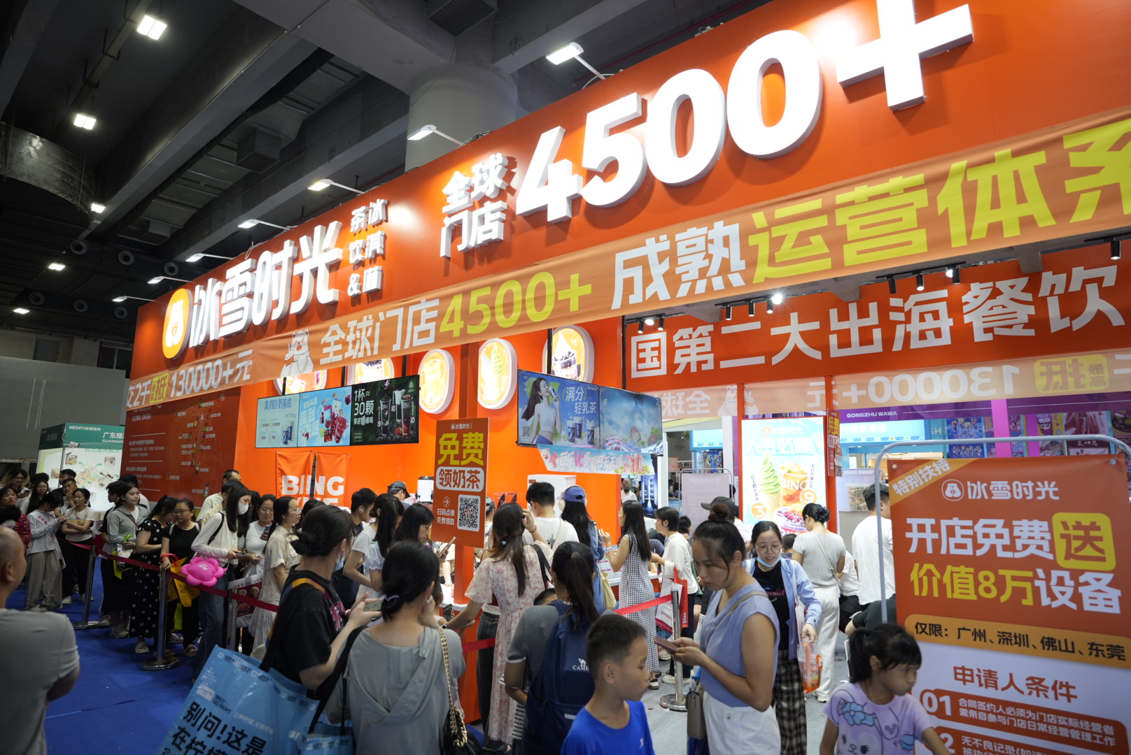 冰雪时光全球布局突破14国,自建供应链成就中国餐饮出海标杆