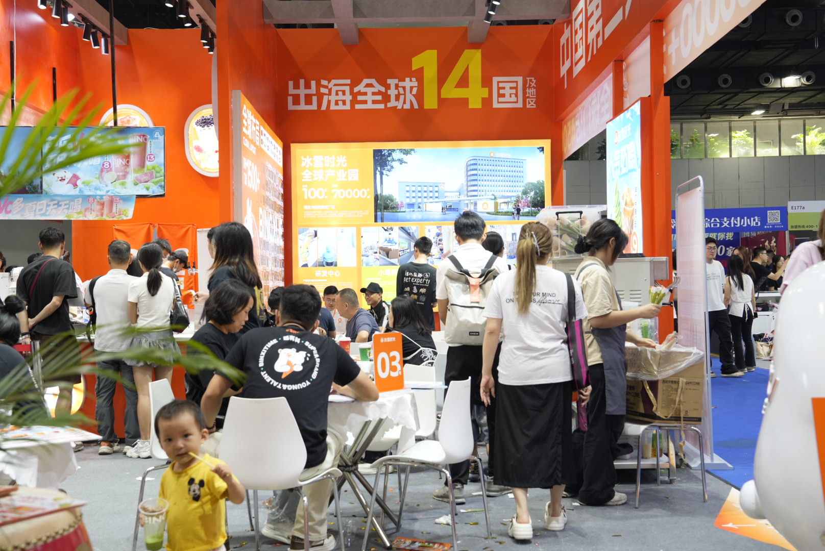 冰雪时光:以匠心品质打造高性价比新茶饮体验